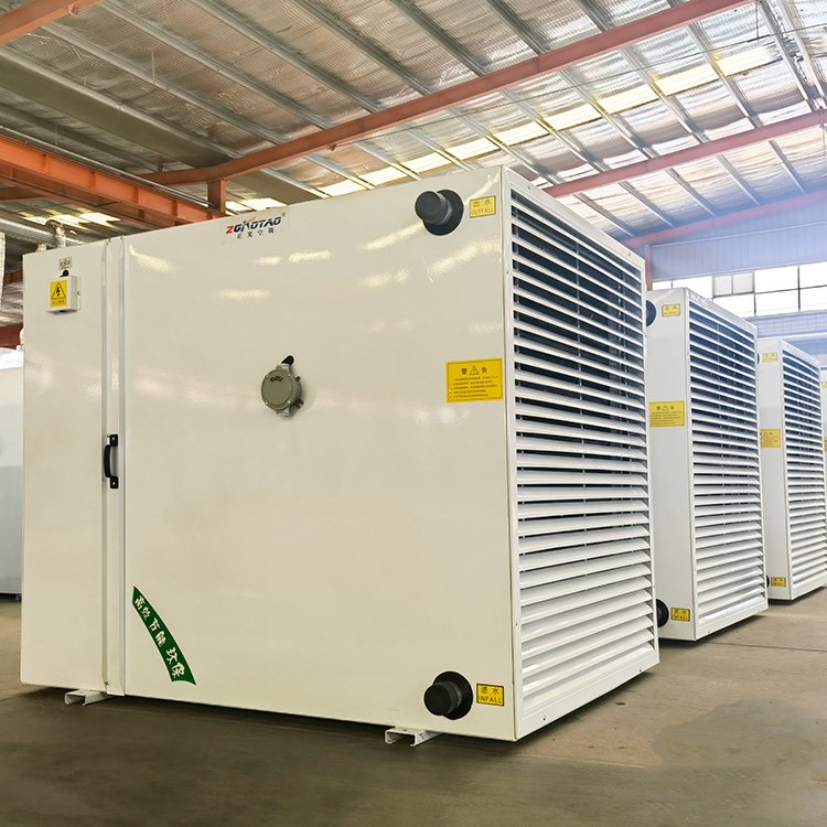 礦用暖風(fēng)機(jī)